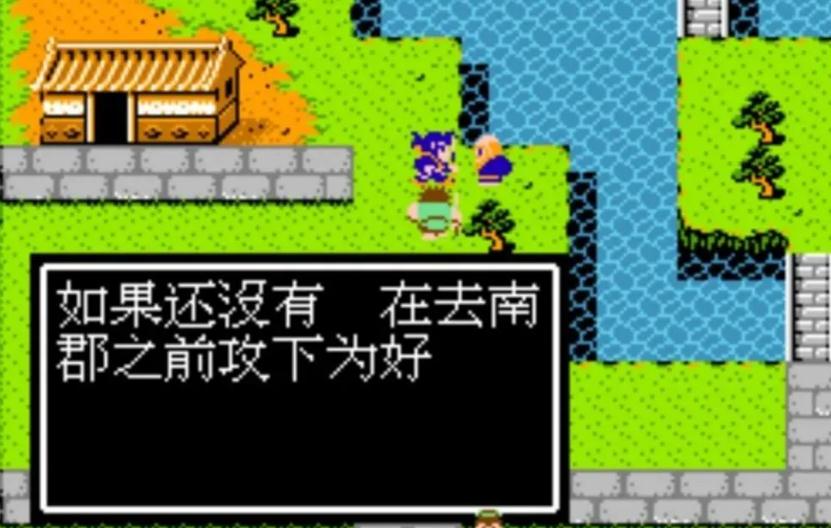 吞食天地2赤壁曹操怎么打