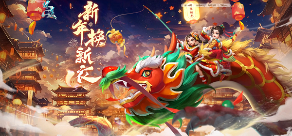 鹅鸭杀狼最好报什么身份
