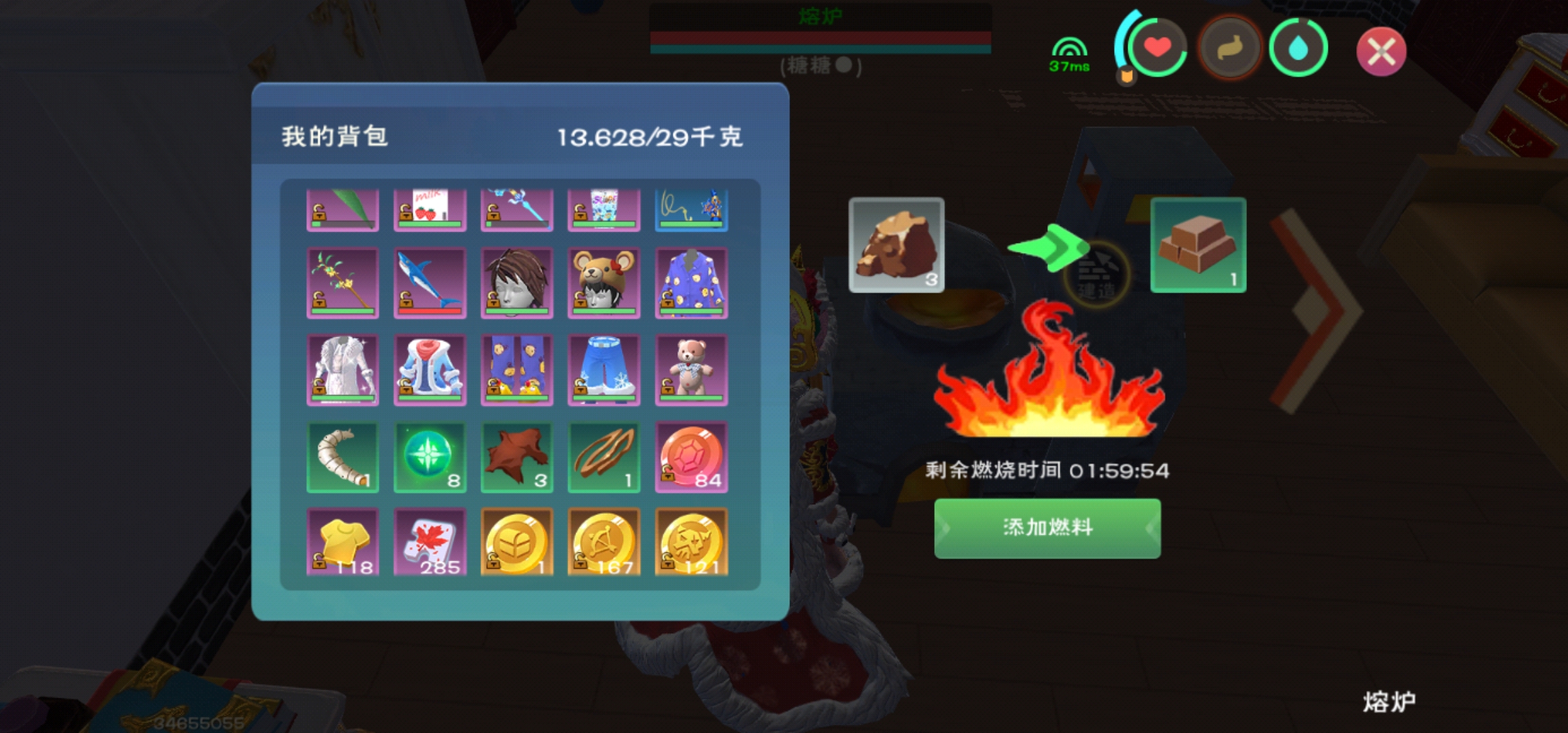 创造与魔法禁锢魔法怎么融合