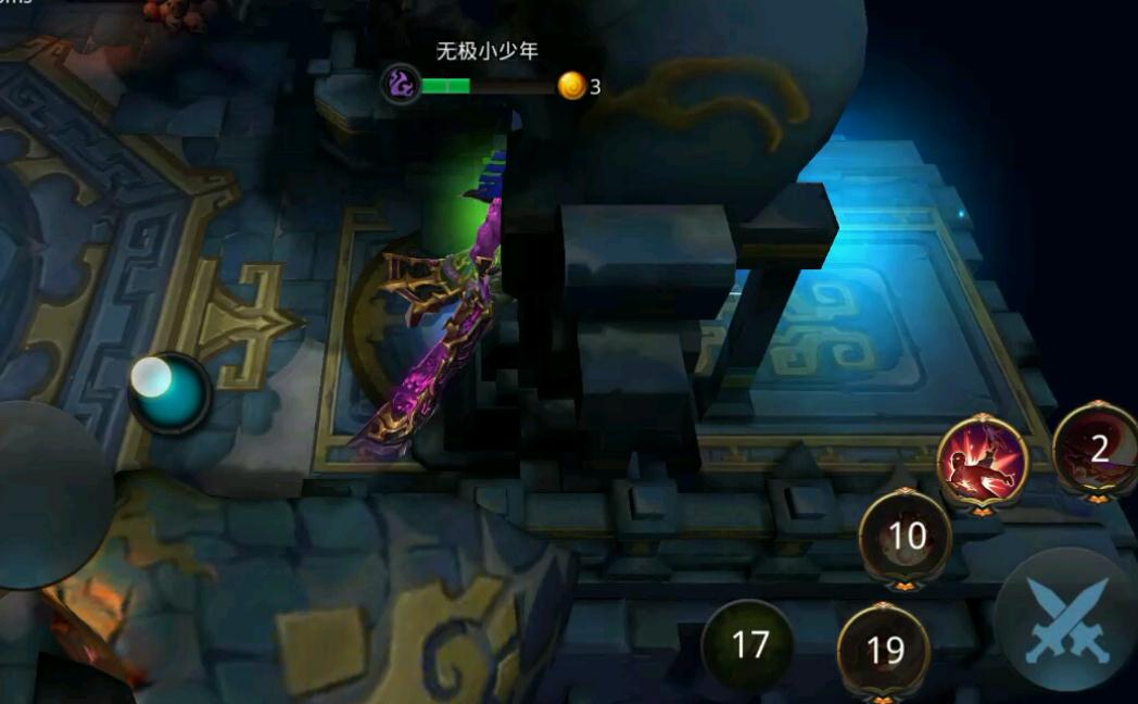 乱斗西游后羿内丹怎么玩