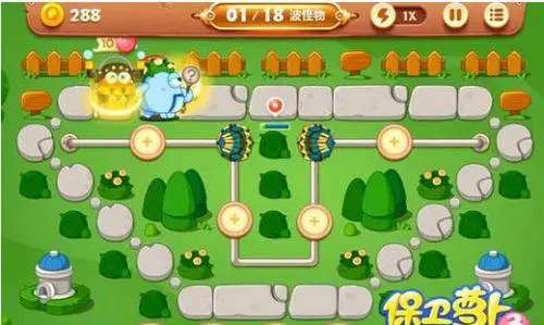 保卫萝卜3第21层怎么过