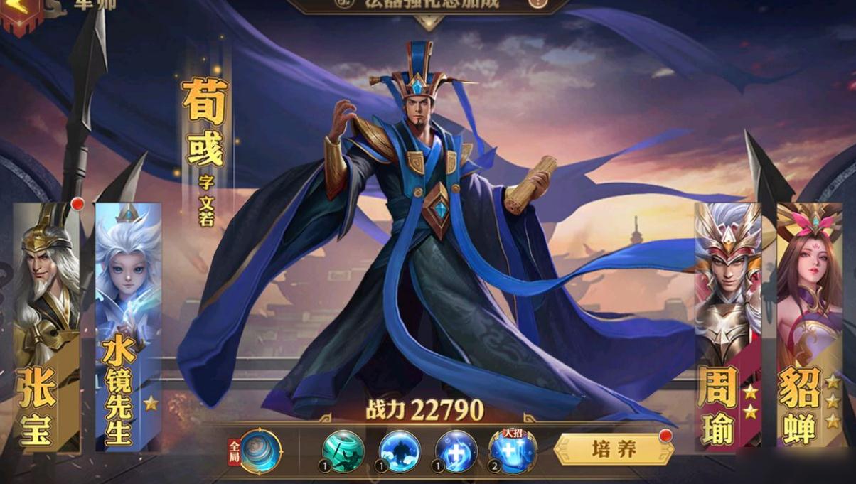 少年三国志零孙权怎么出 少年三国志零孙权怎么出