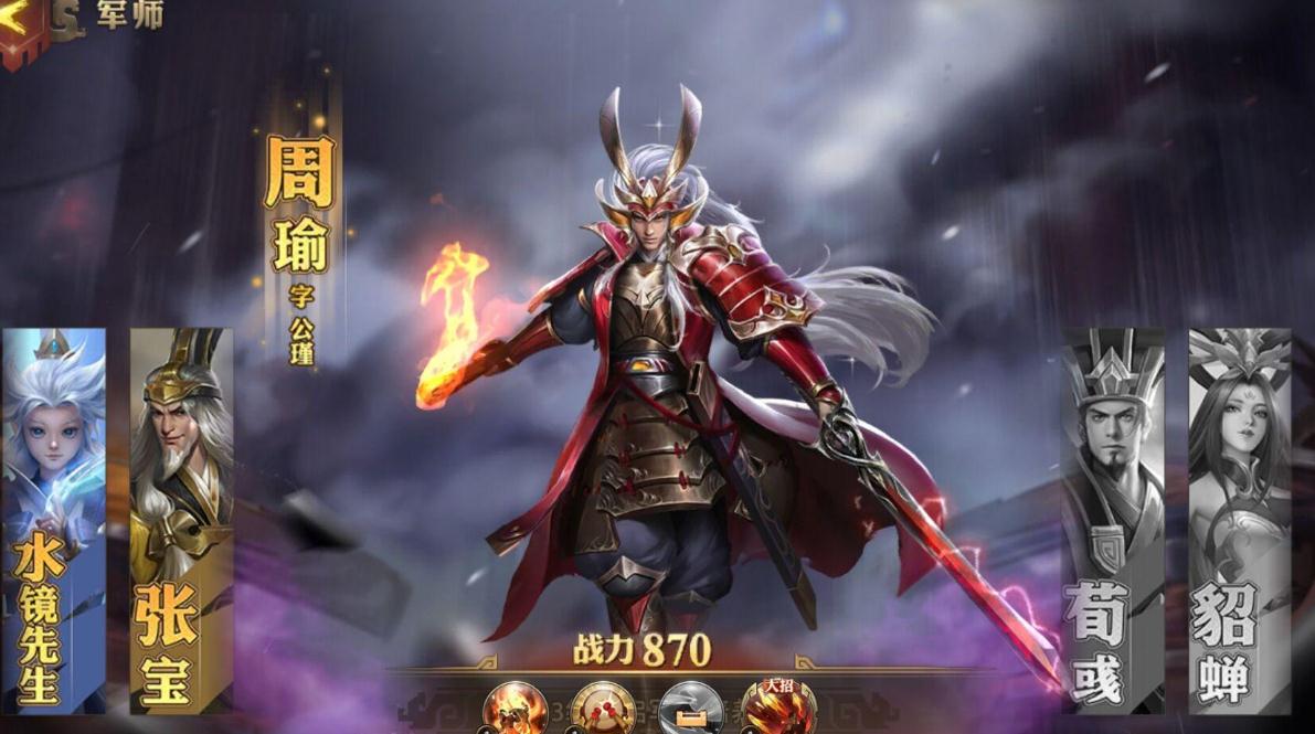 少年三国志零孙权怎么出 少年三国志零孙权怎么出