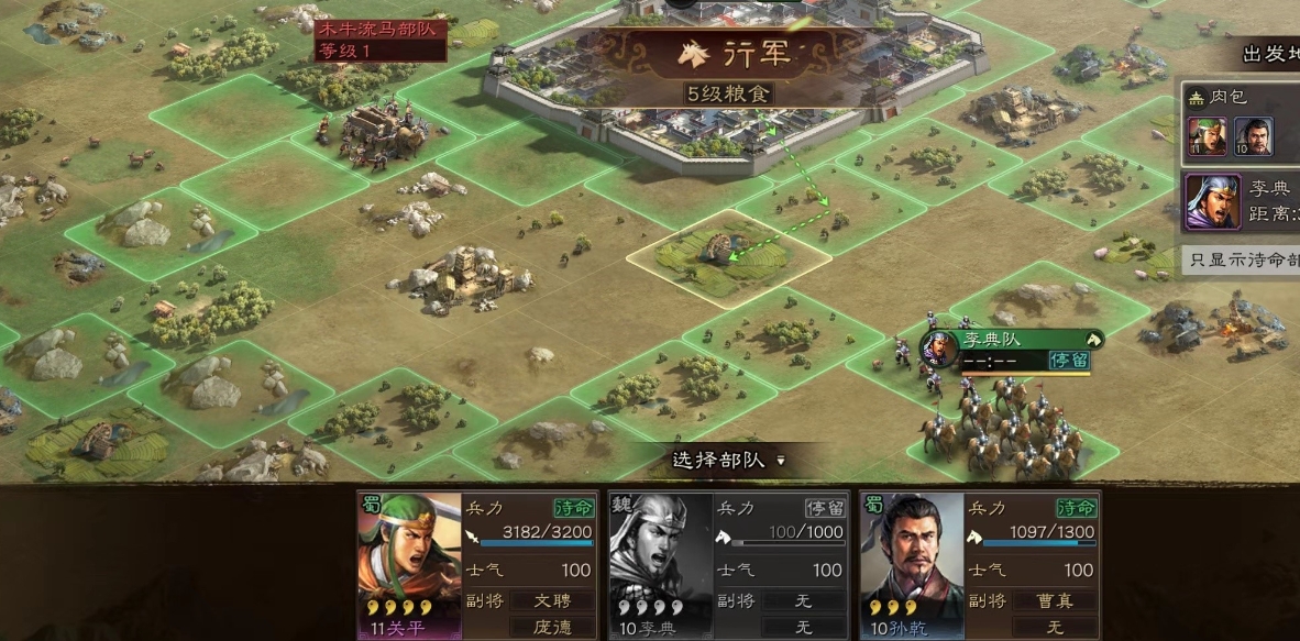三国志战略版如何防止张辽爆头