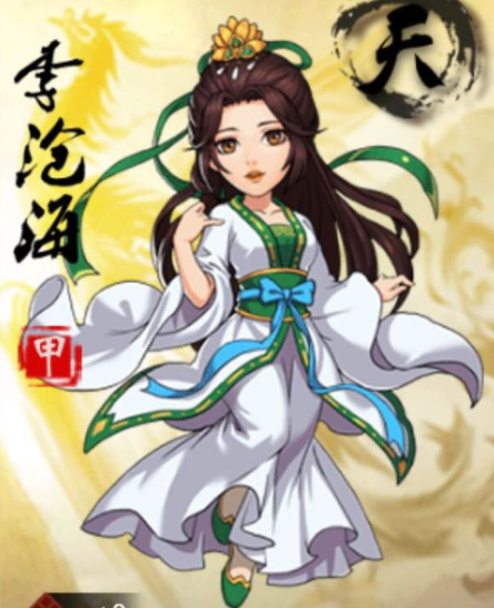 大掌门2唐门换什么