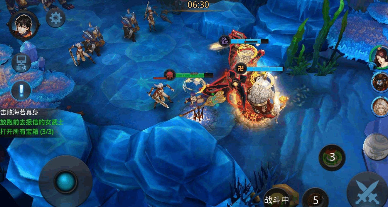 乱斗西游东华帝君怎么得