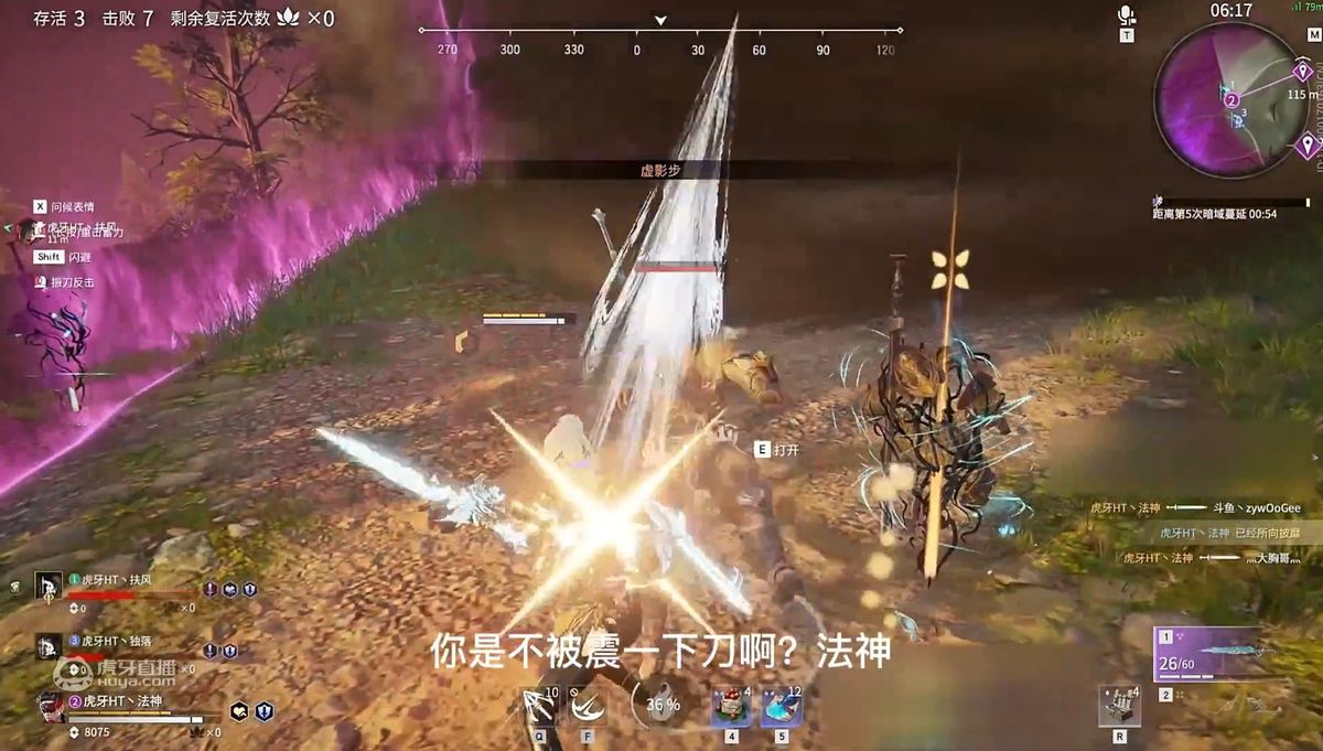 永劫无间箱子怎么白嫖