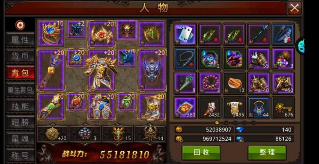 全民奇迹猪怎么获得
