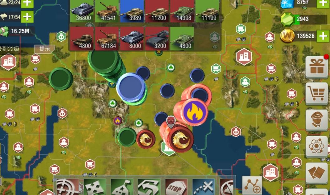 二战风云2炮兵阵地怎么使用