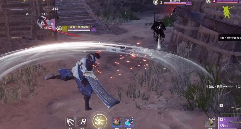 永劫无间cp名字怎么取 永劫无间cp名字怎么取