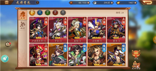 少年三国志多余武将有什么用