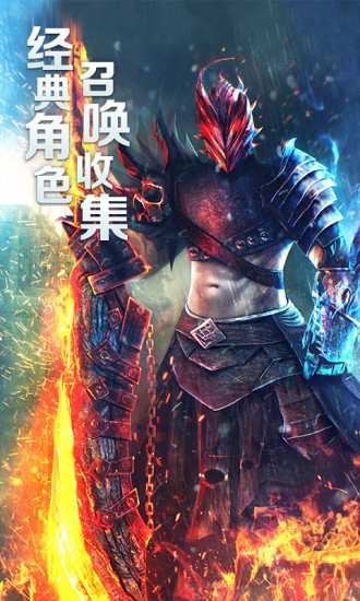 梦境迷失之地截图5