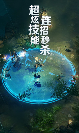 梦境迷失之地截图3