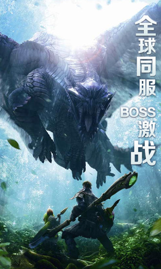 梦境迷失之地截图2