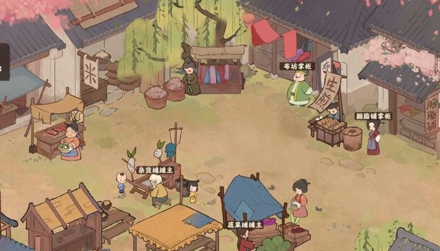 桃源深处有人家历程回溯怎么玩