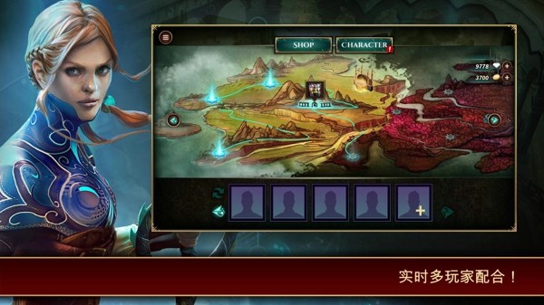 截图2