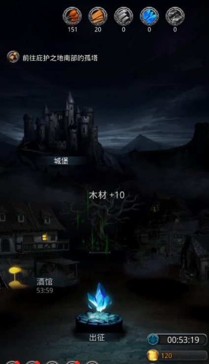 地下城堡2剑豪怎么转路线