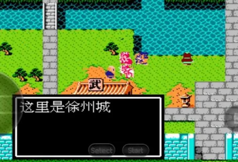 吞食天地2赵云传成都怎么打不了