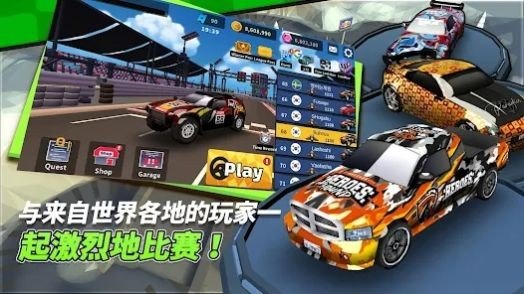 真正的漂移赛车模拟器截图2