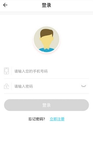 回收侠截图1