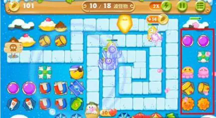 保卫萝卜2第十五关怎么打才能赢 保卫萝卜2第十五关怎么打才能赢