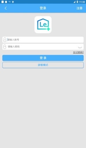 le全屋智能-01