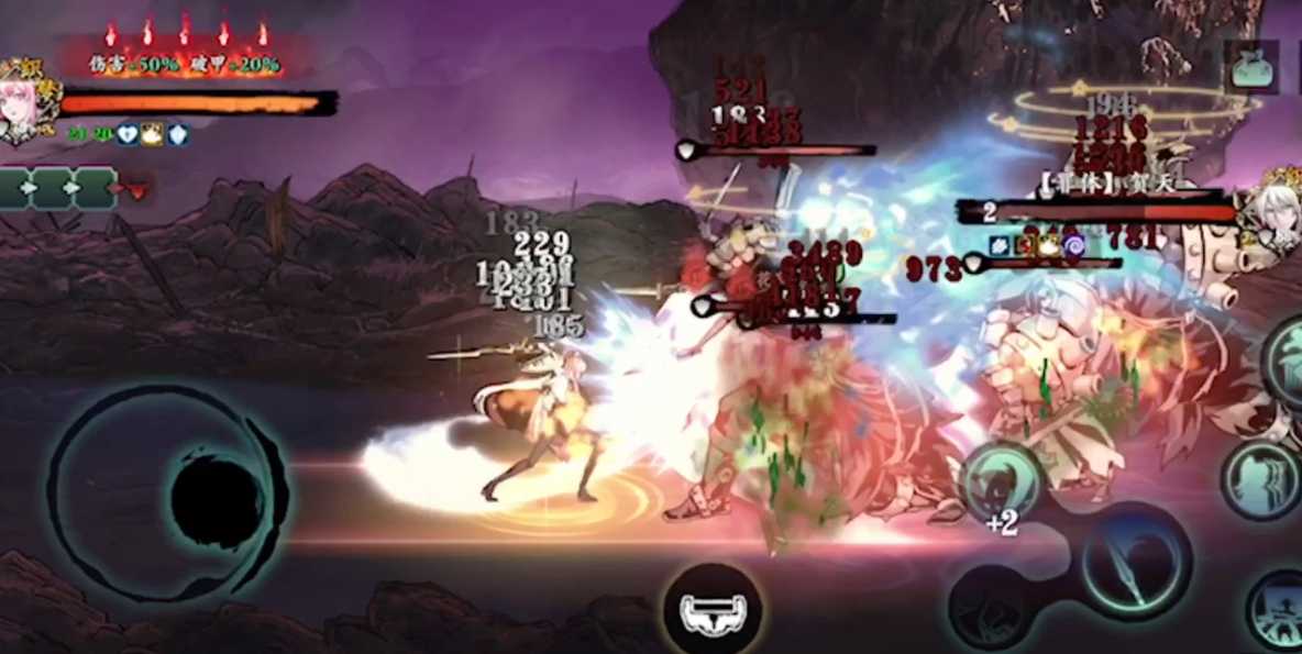 影之刃3铸魔师项链怎么获得