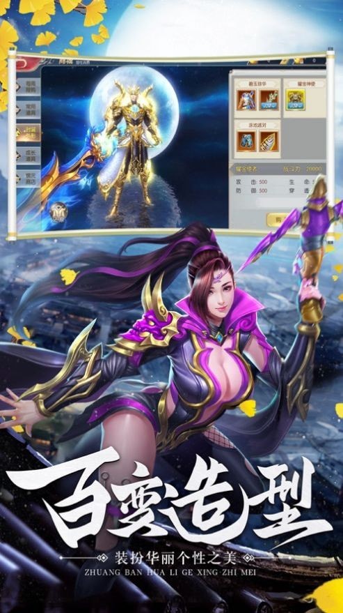 截图1