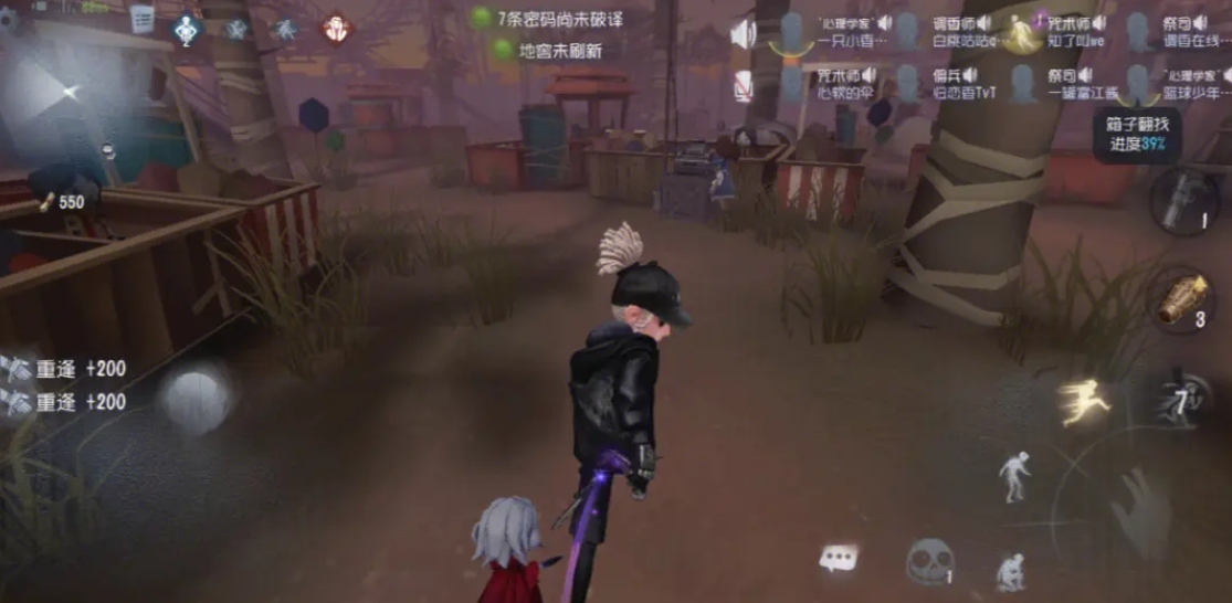 第五人格小丑如何卡双手