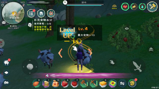 创造与魔法里面的所有魔法怎么用