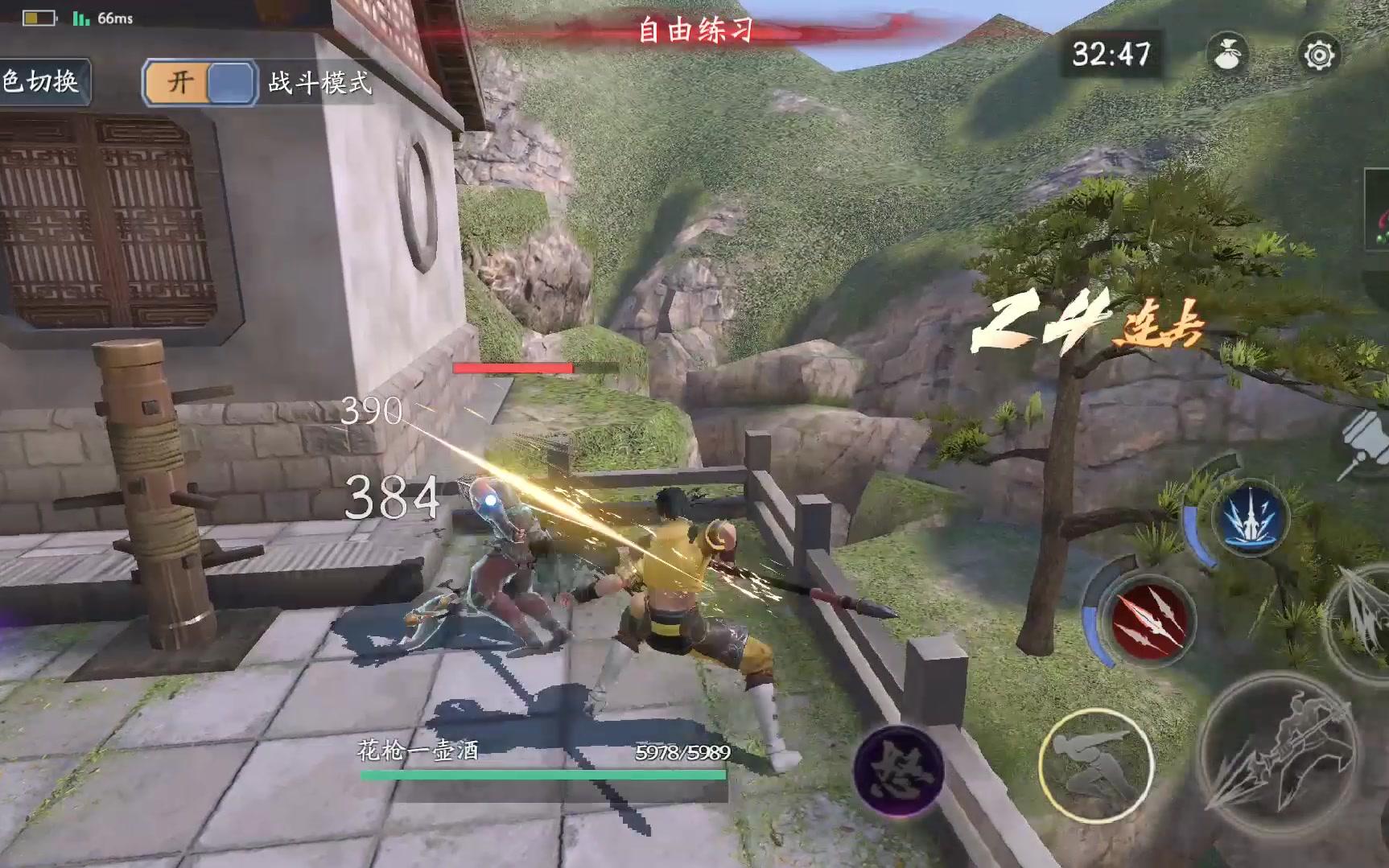 流星蝴蝶剑怎么刷武器