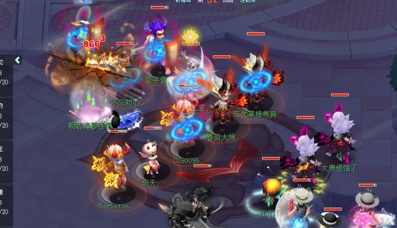 梦幻西游打书如何打掉水攻