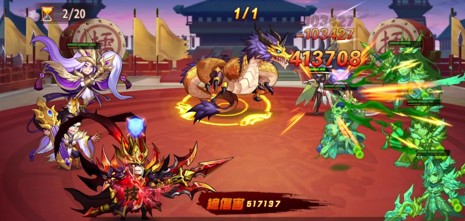 放开那三国3如何招募金将