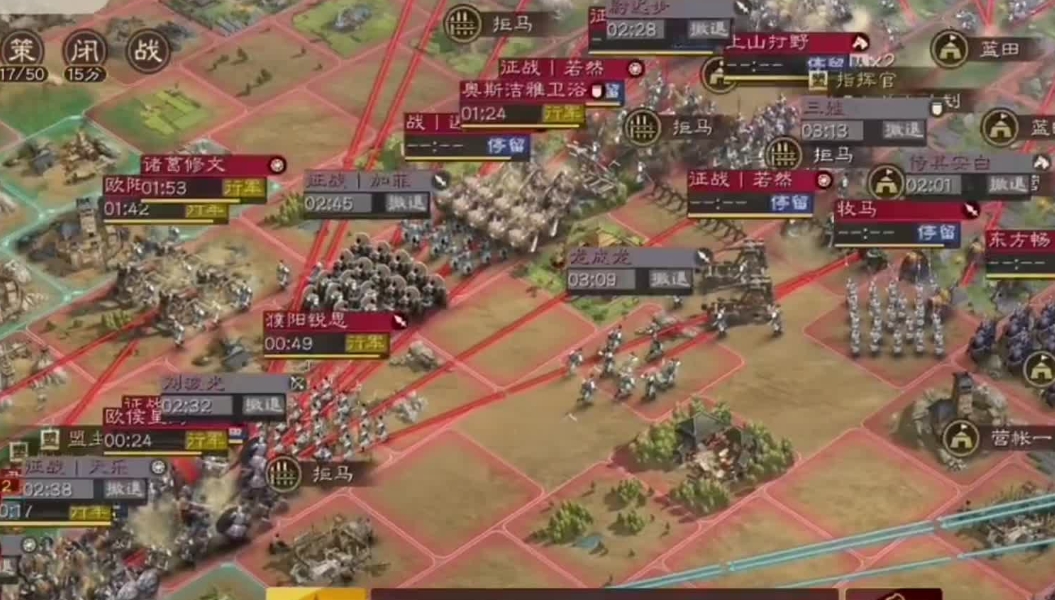 三国志战略版御统值有什么用 三国志战略版御统值有什么用