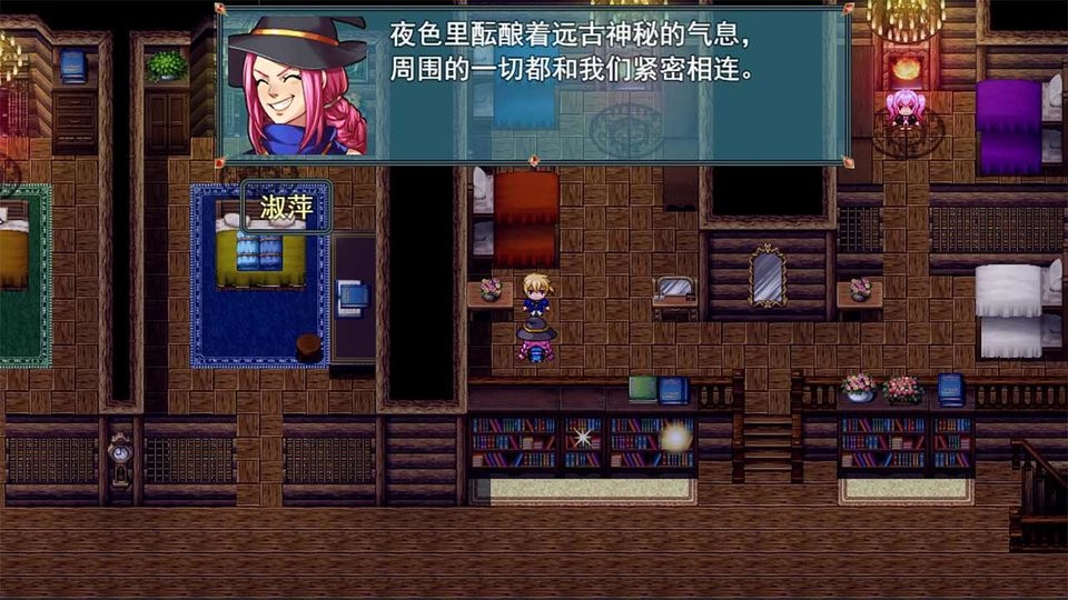 截图2