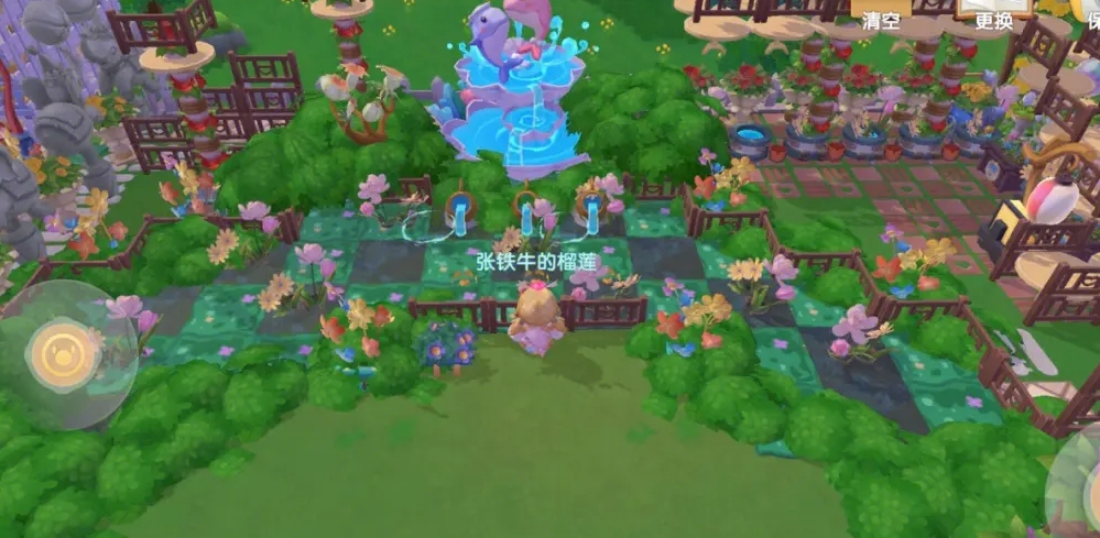 摩尔庄园石块怎么清理