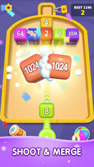 2048方块射手截图1