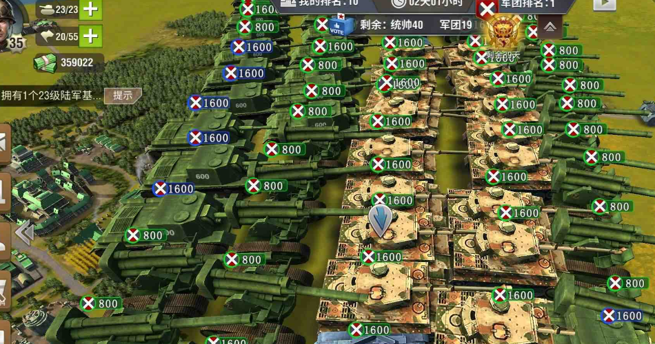 二战风云守成用什么兵力 二战风云守成用什么兵力