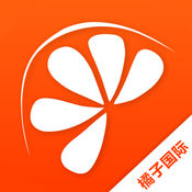 橘子国际下载_橘子国际ios版下载