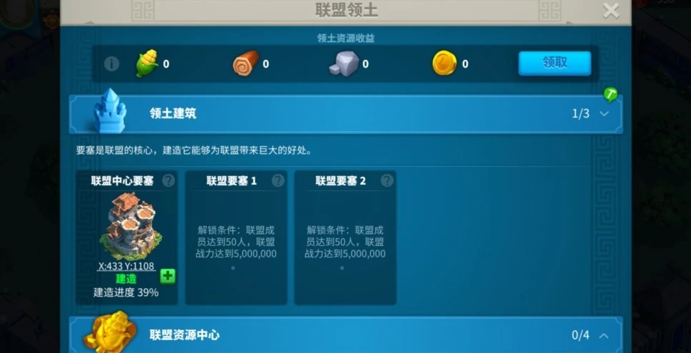 万国觉醒国士无双复试如何过 万国觉醒国士无双复试如何过