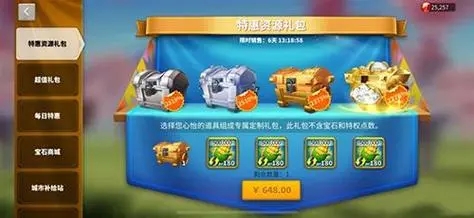 万国觉醒怎么增加击杀积分 万国觉醒怎么增加击杀积分