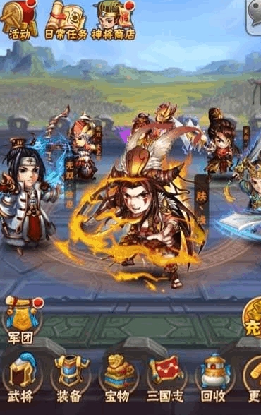 少年三国志遗迹寻踪第三关怎么过