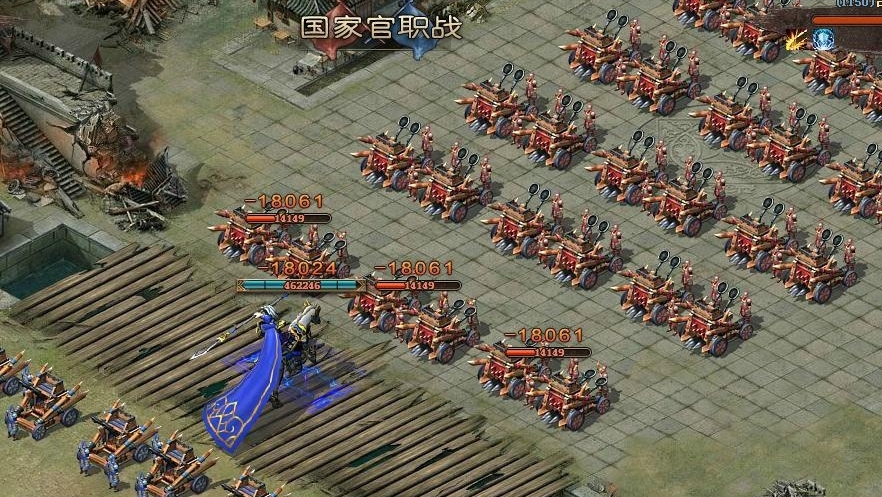 攻城掠地打官职为什么真难