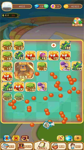 魔力弹球