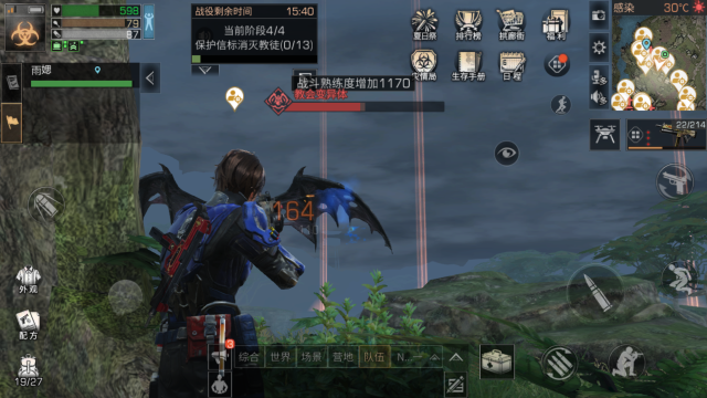 明日之后感染者攻击住宅怎么防御