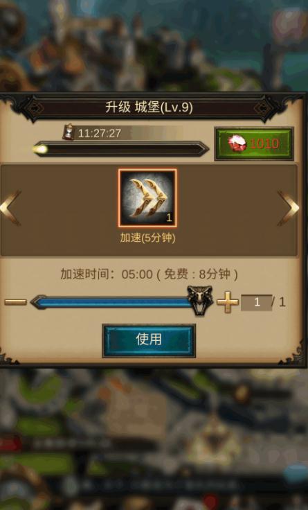 战火与秩序平民用什么神器最好