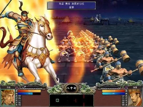 三国群英传7双修武将有哪些