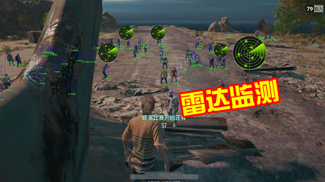 绝地求生扔雷怎么扔远