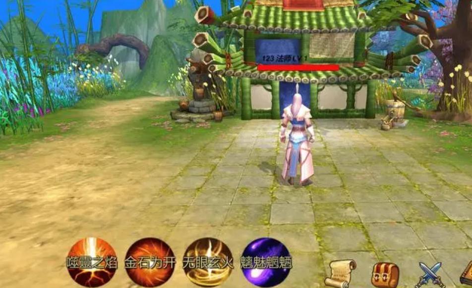 神雕侠侣手游圣兽进阶仙灵草哪里搞