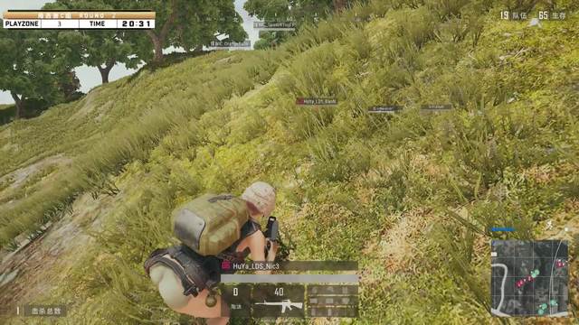 绝地求生空投枪怎么开枪